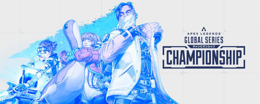 Apex Legends」世界大会「ALGS Year 5 Championship」が大会史上最多と