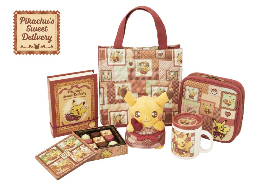 ポケモンセンターにてピカチュウがデザインされた新グッズが本日1月17