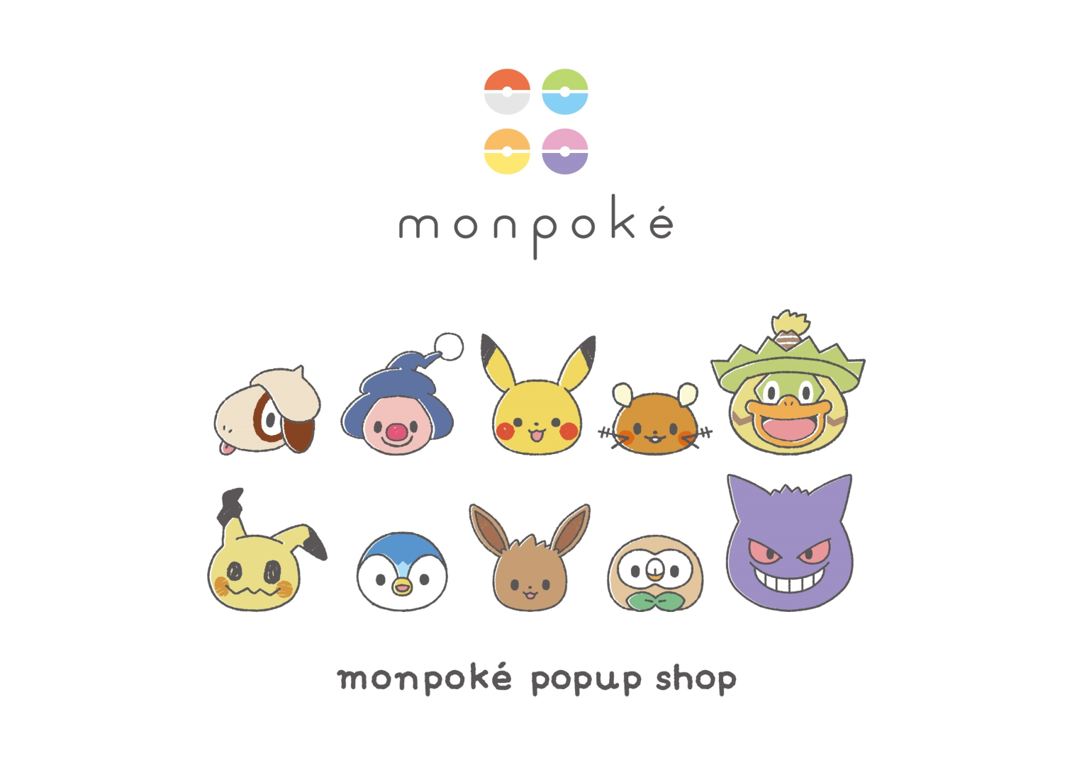 ポケモン公式ベビーブランド「モンポケ」のPOPUP SHOPが日本橋三越本店