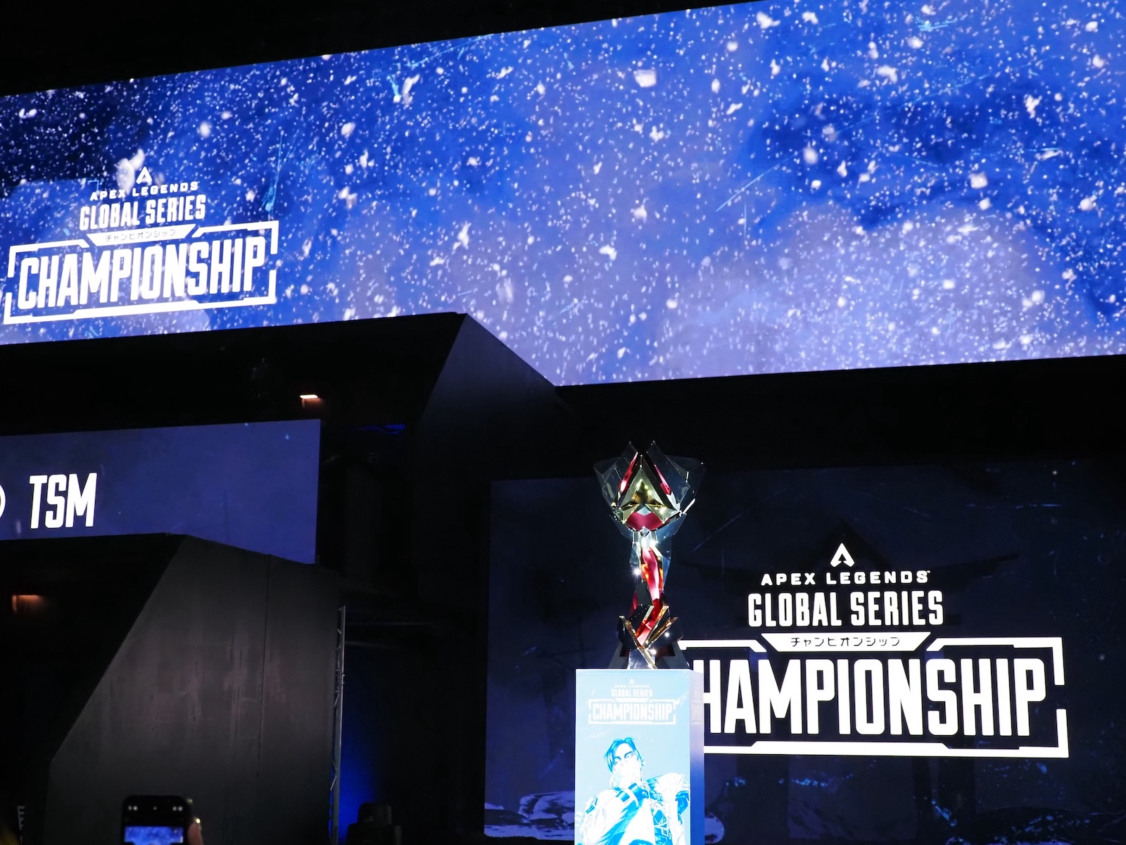 Apex」年間王者を決める「ALGS Year 5 Championship」はアメリカの
