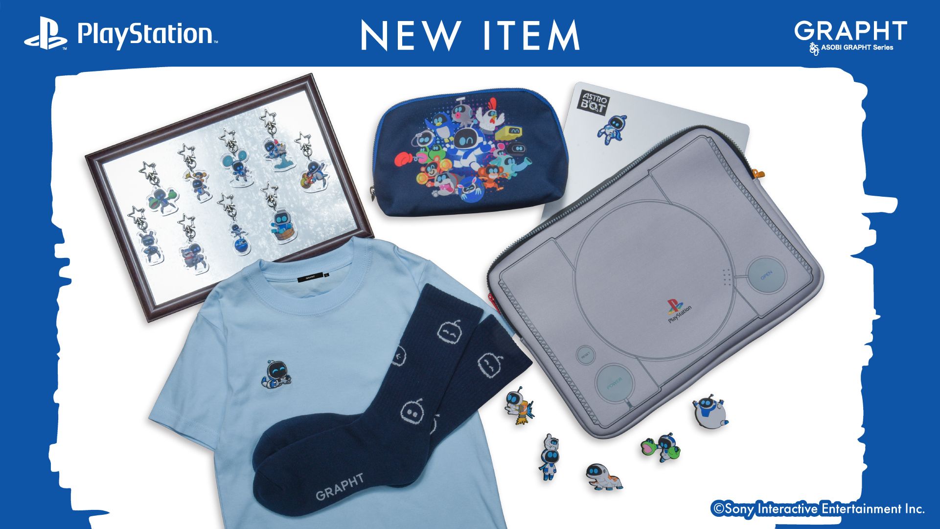 ASOBI GRAPHTより初代PlayStation本体デザインのPCスリーブケースなど