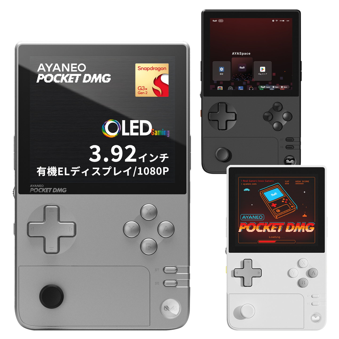 秘伝陰陽気功法　華佗　ゲームボーイ　パーティールーム21 ゲームボーイ 秘伝陰陽気功法伝受の書 華佗 CADA 説明書 - メルカリ