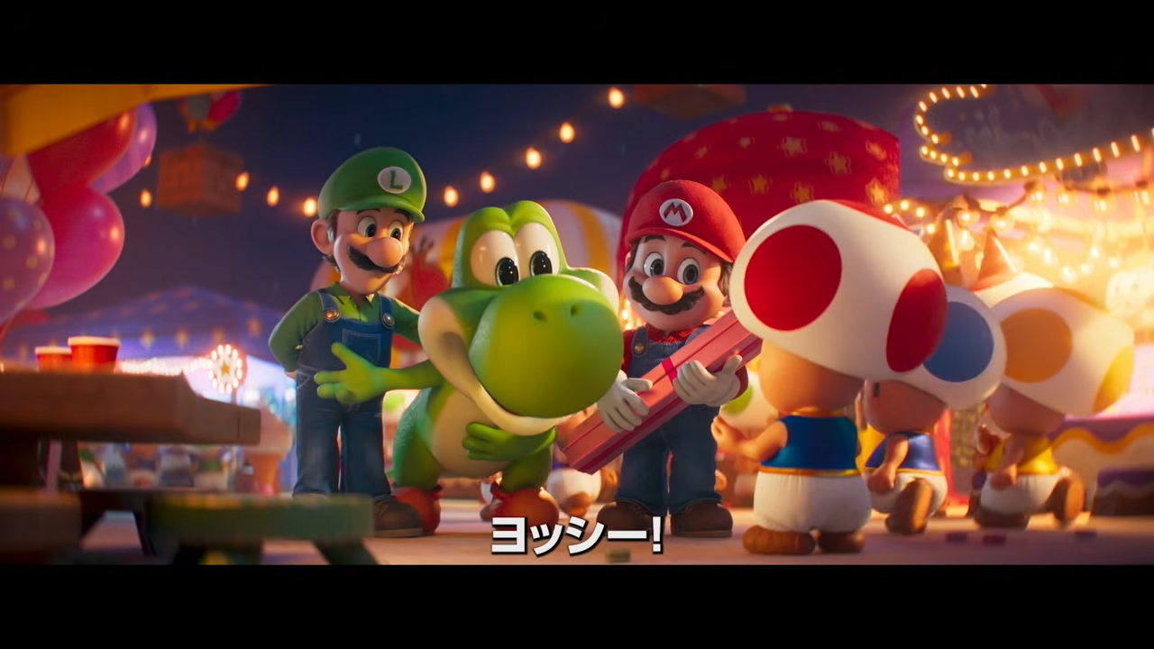 ヨッシーお披露目！ 映画「ザ・スーパーマリオギャラクシー・ムービー