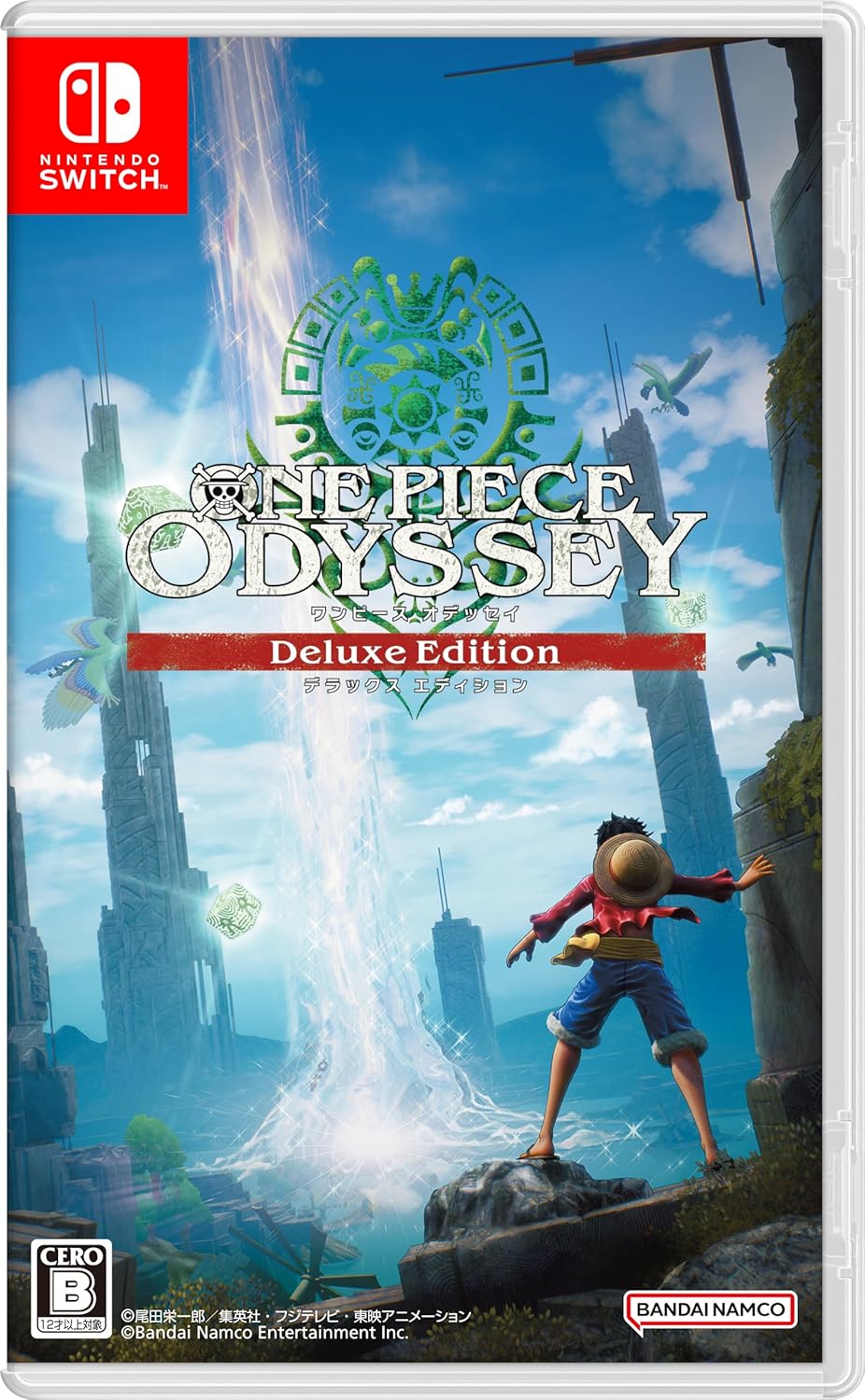 ONE PIECE ODYSSEY デラックスエディション」がAmazonにて68%オフで