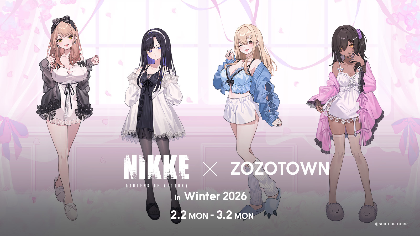 勝利の女神：NIKKE」とZOZOTOWNがコラボ。描き下ろしイラストを使用
