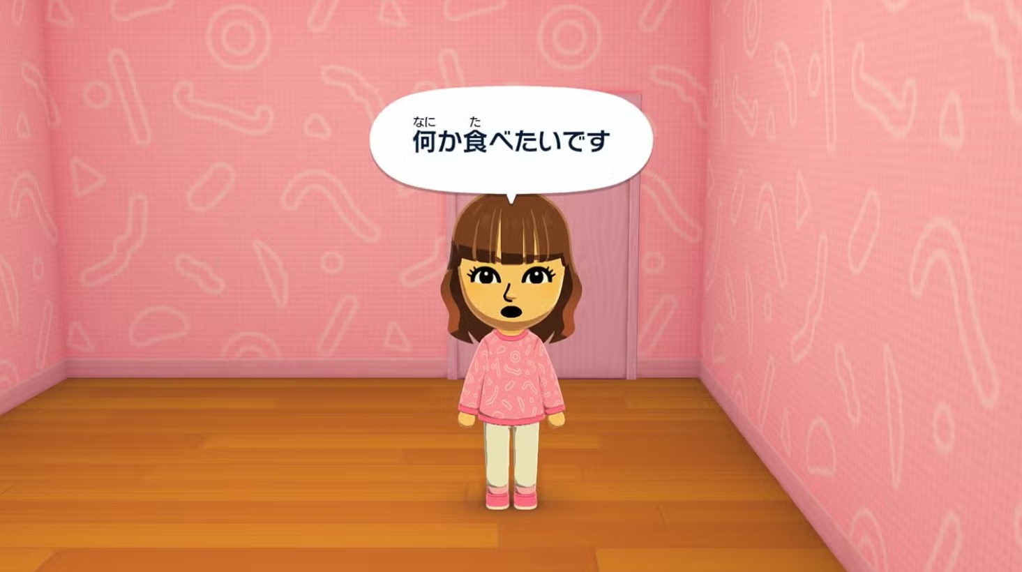 トモダチコレクション新生活 ソフト＆パッケージ 動作確認済み トモダチコレクション わくわく生活 【Switch】 HAC-P-BLFGA