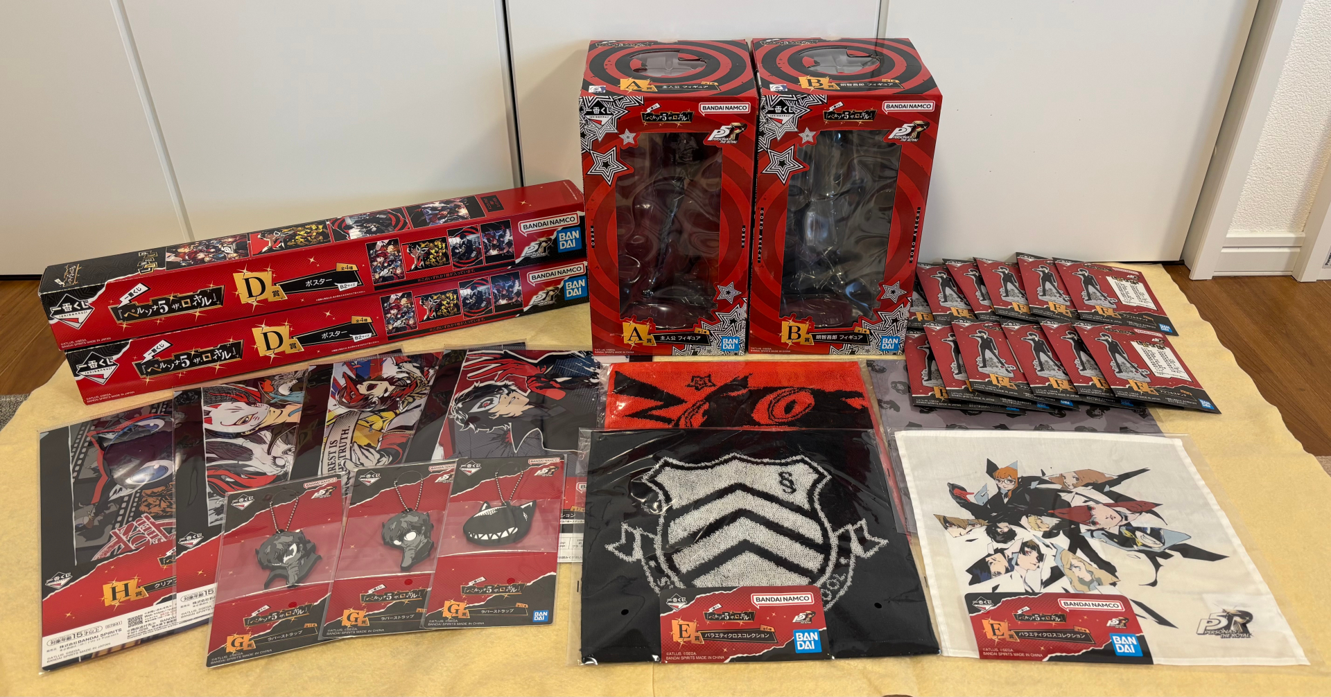 一番くじ「ペルソナ5 ザ・ロイヤル」購入レポート。主人公＆明智