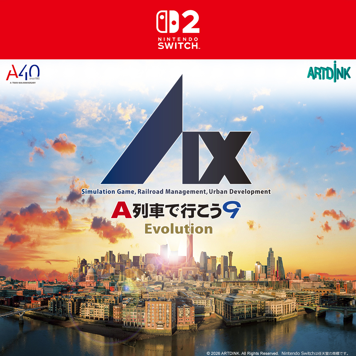 A列車」40周年を記念した「A列車で行こう9 Evolution」6月4日に発売