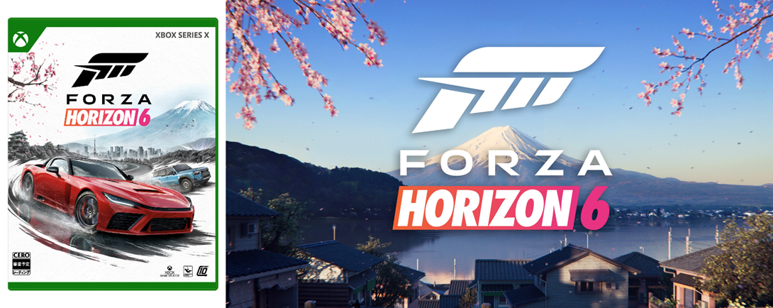 Forza Horizon 6」Xbox Series X用のパッケージ版登場！ 本日2月4日