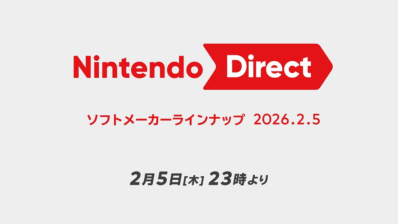 ニンダイまとめ】「ニンテンドーダイレクト ソフトメーカー