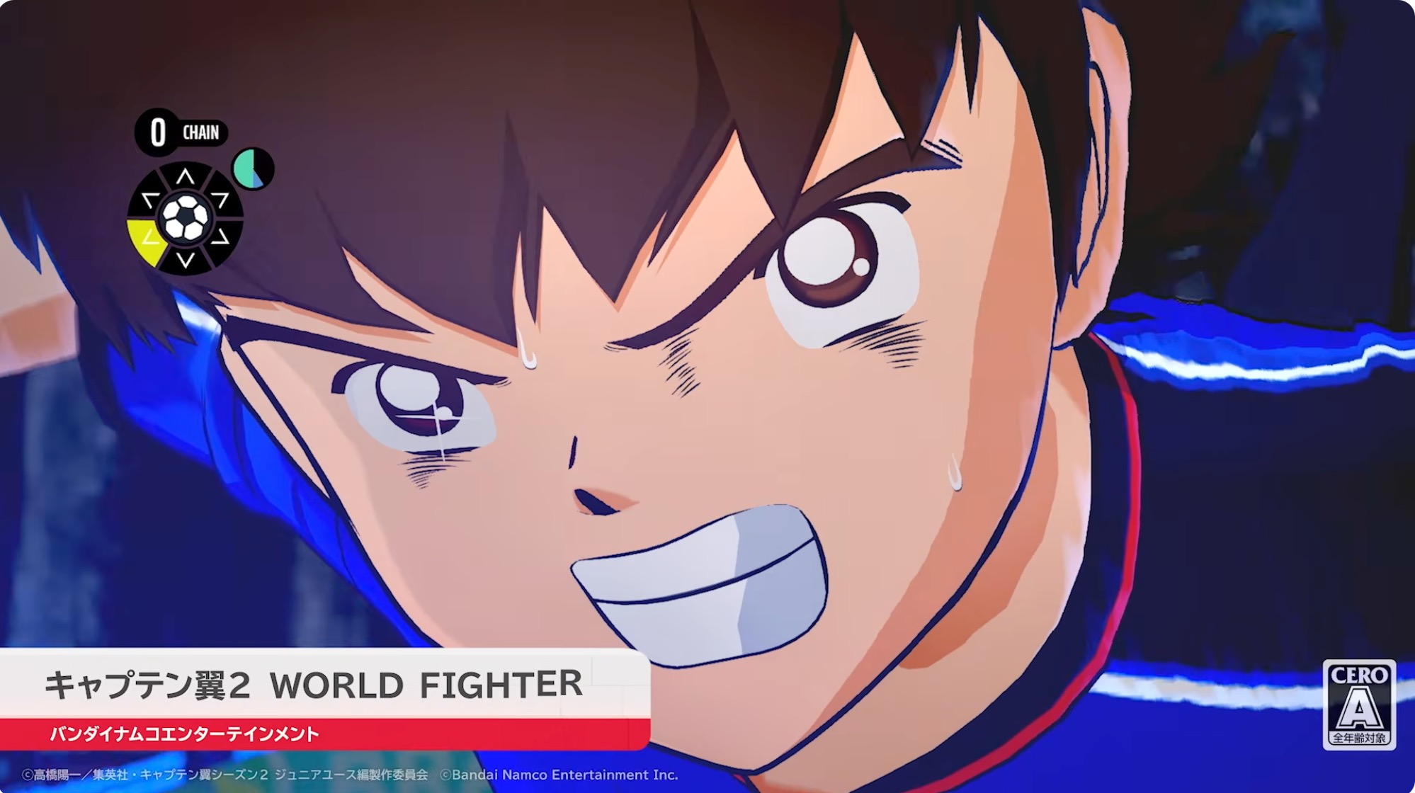 キャプテン翼2 WORLD FIGHTERS」、Switchで2026年に発売【ニンダイ