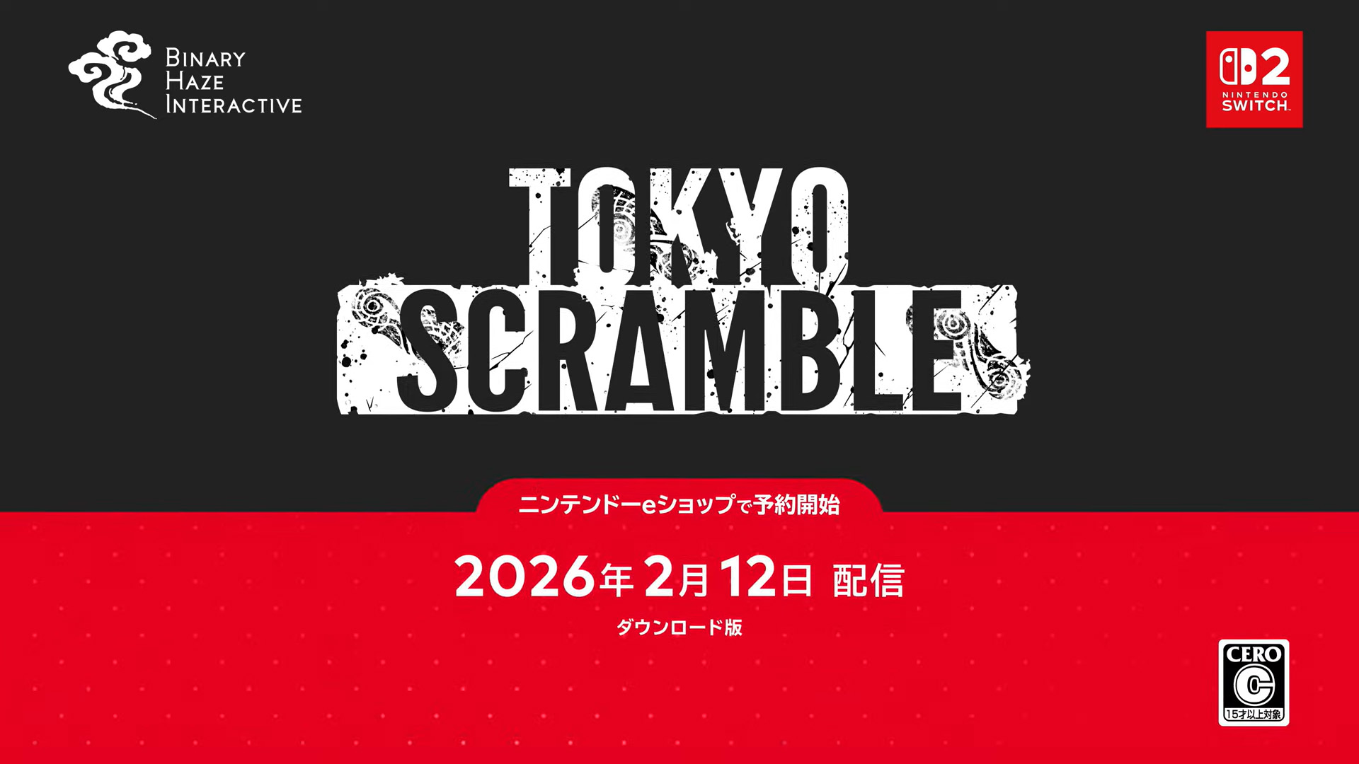 廃墟迷宮となった東京から生き残れ。「TOKYO SCRAMBLE」が2月12日に