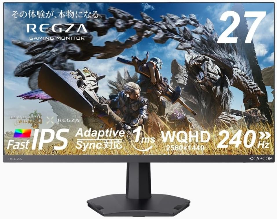 Amazonセール】REGZAのFast IPSパネル搭載240Hz/180Hz対応ゲーミング