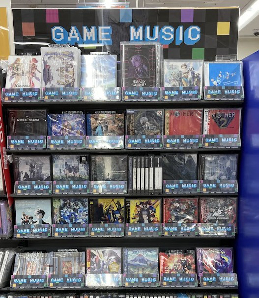 アニメイト、「MOTHER 2」や「ペルソナ5」OSTなどゲーム関連CDを扱う