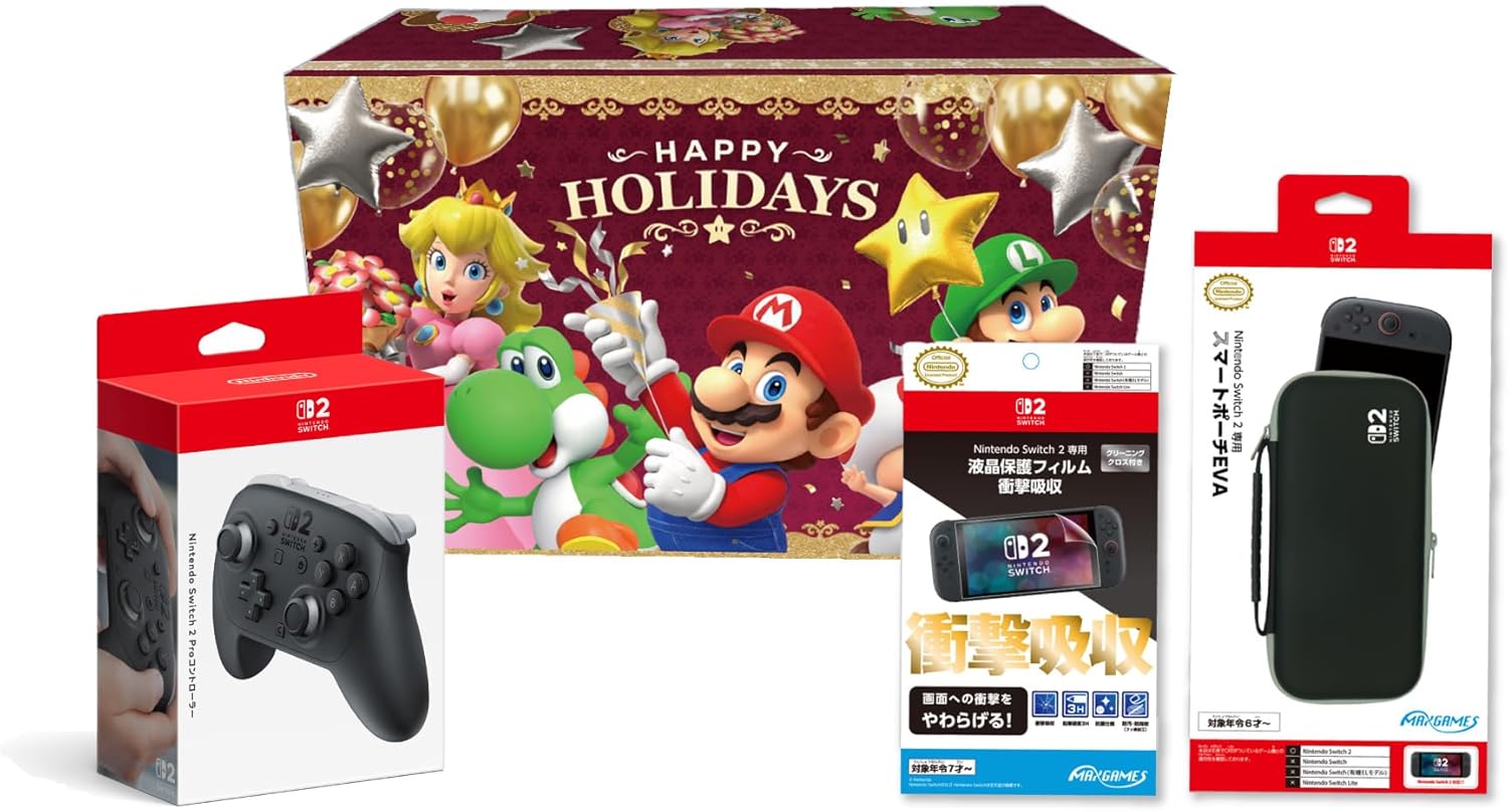Amazonセール】Switch2 ProコントローラーとSwitch2専用液晶保護