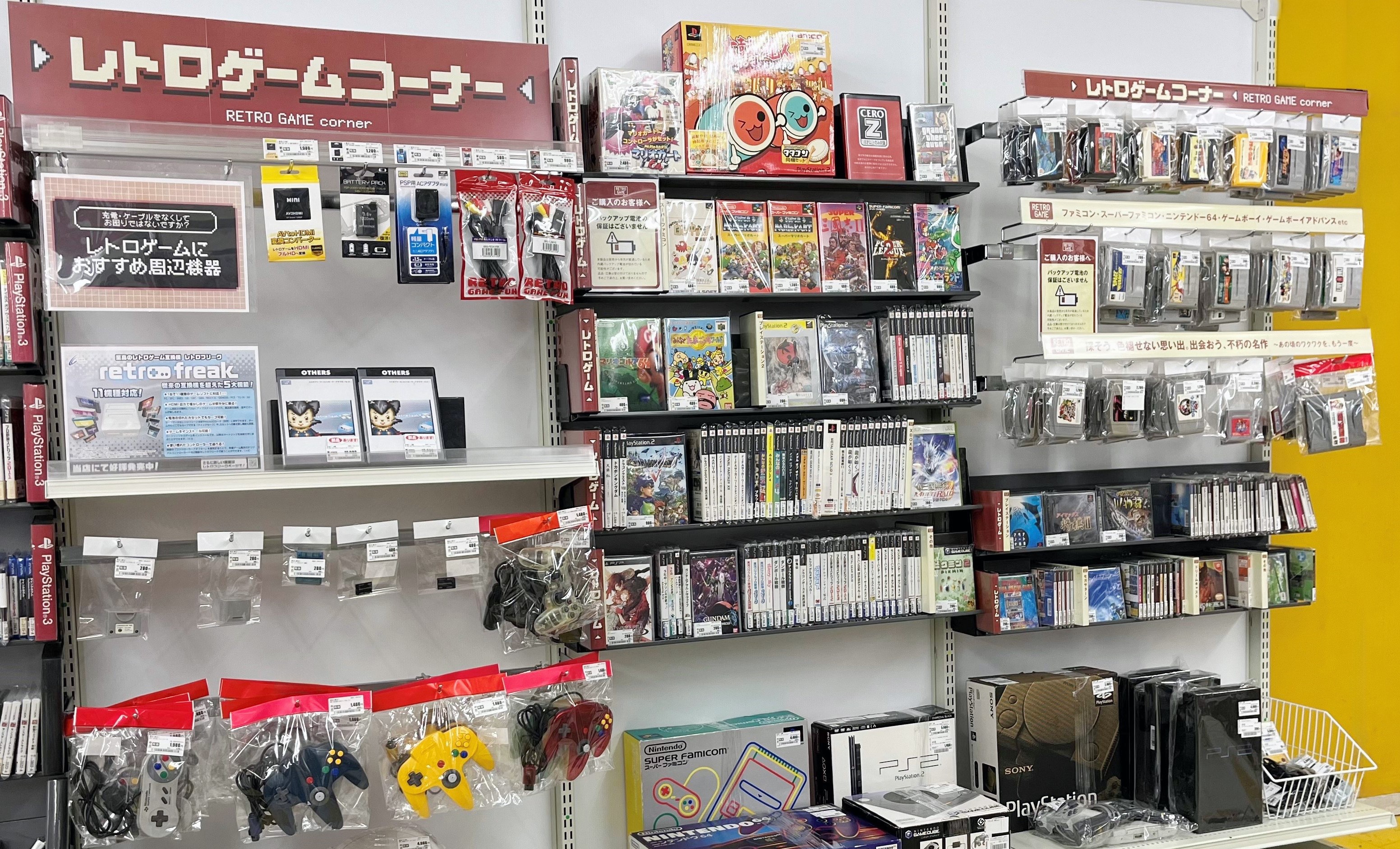ゲオがスーファミやゲームボーイなどレトロゲームの販売を開始 全国97店舗で順次開始を予定
