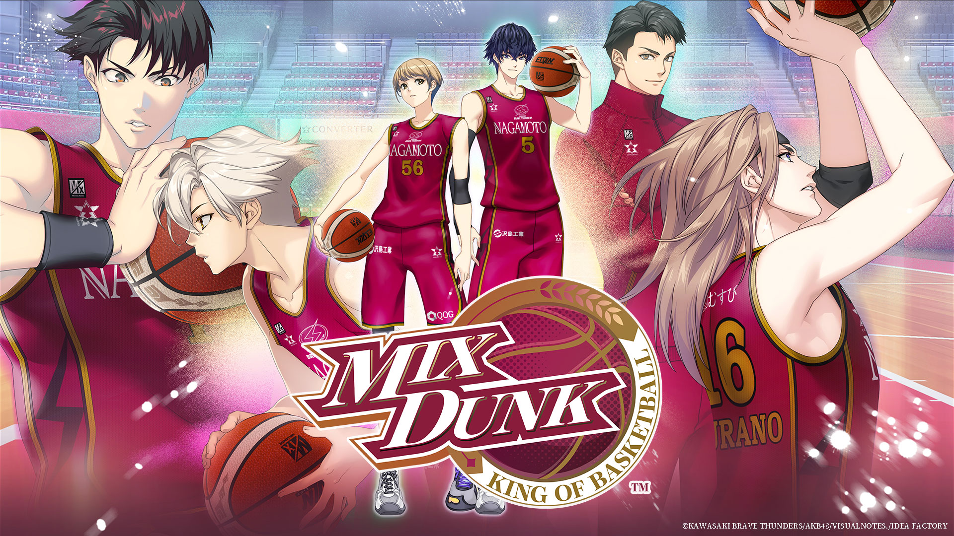 川崎ブレイブサンダース」と「AKB48」が監修する乙女ゲーム「MIX DUNK