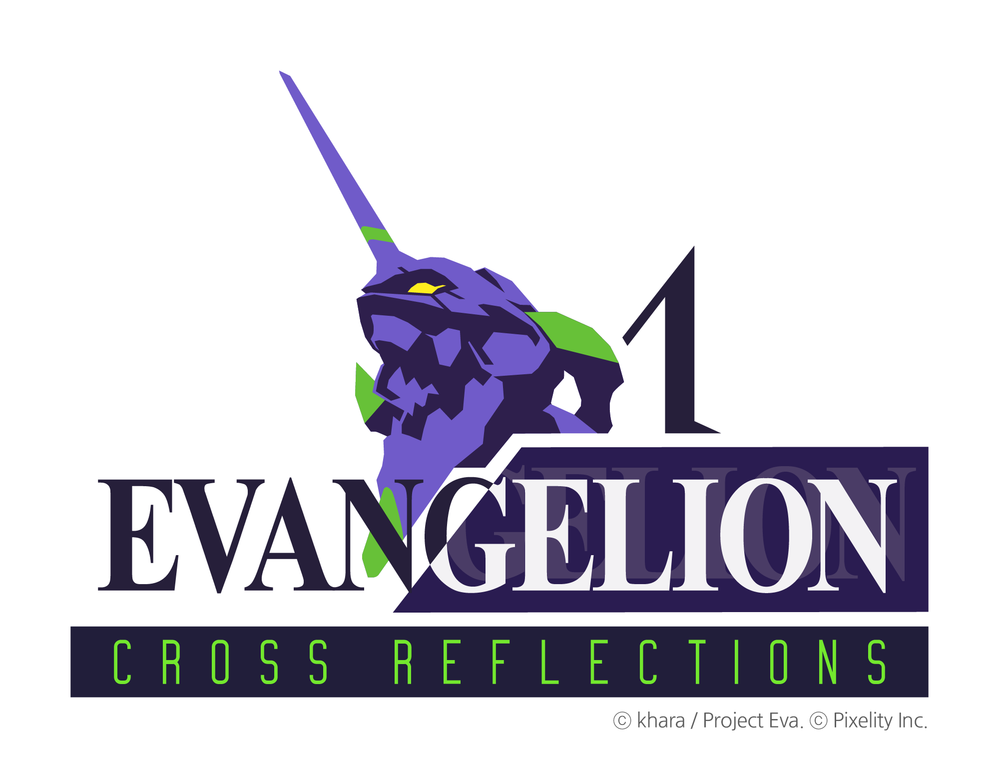 エヴァ」の新作XRゲーム「EVANGELION:Δ」、2月23日の“エヴァフェス”で