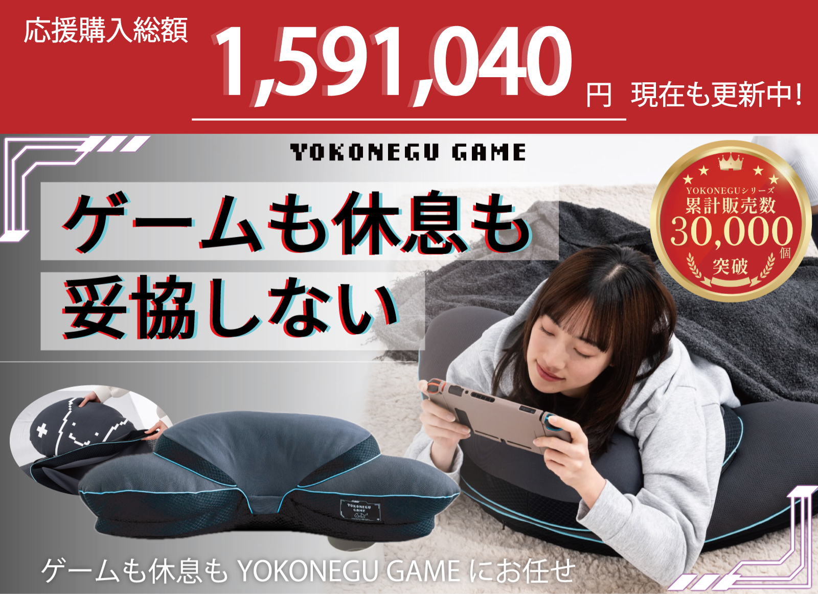 半額以下☆48個ケース販売☆ Yogren ヨーグレンフェイスソープ 【公式 