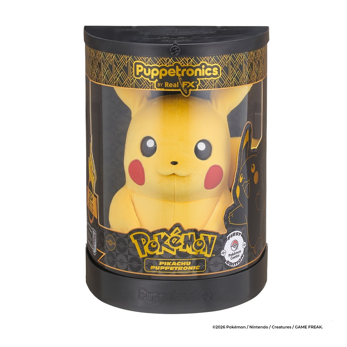 ポケモン】耳や口が動く！ ピカチュウのパペットロニクスが海外向けに
