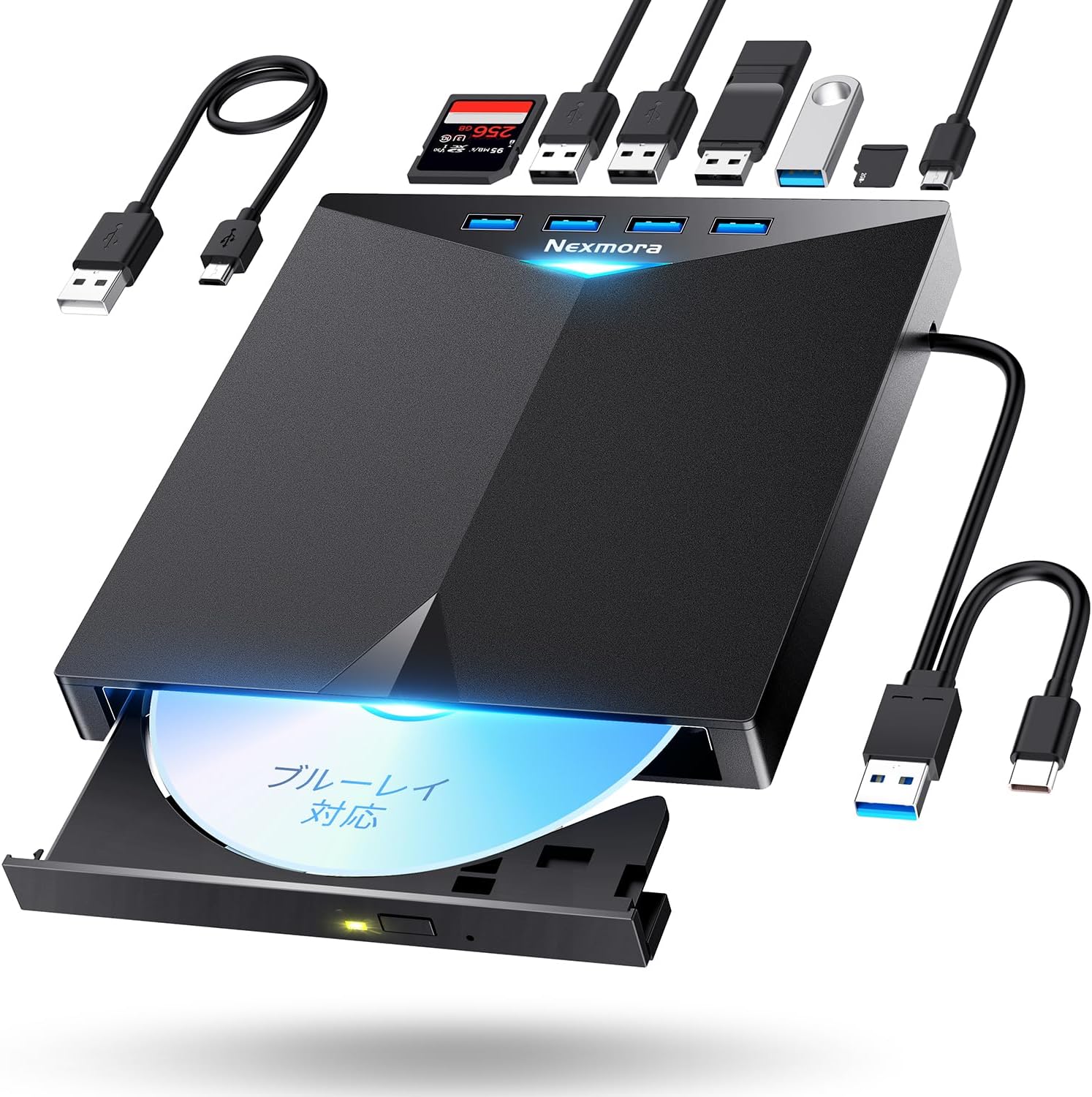 Amazonセール】USB3.0/Type-C対応の外付けBlu-rayドライブがお買い得