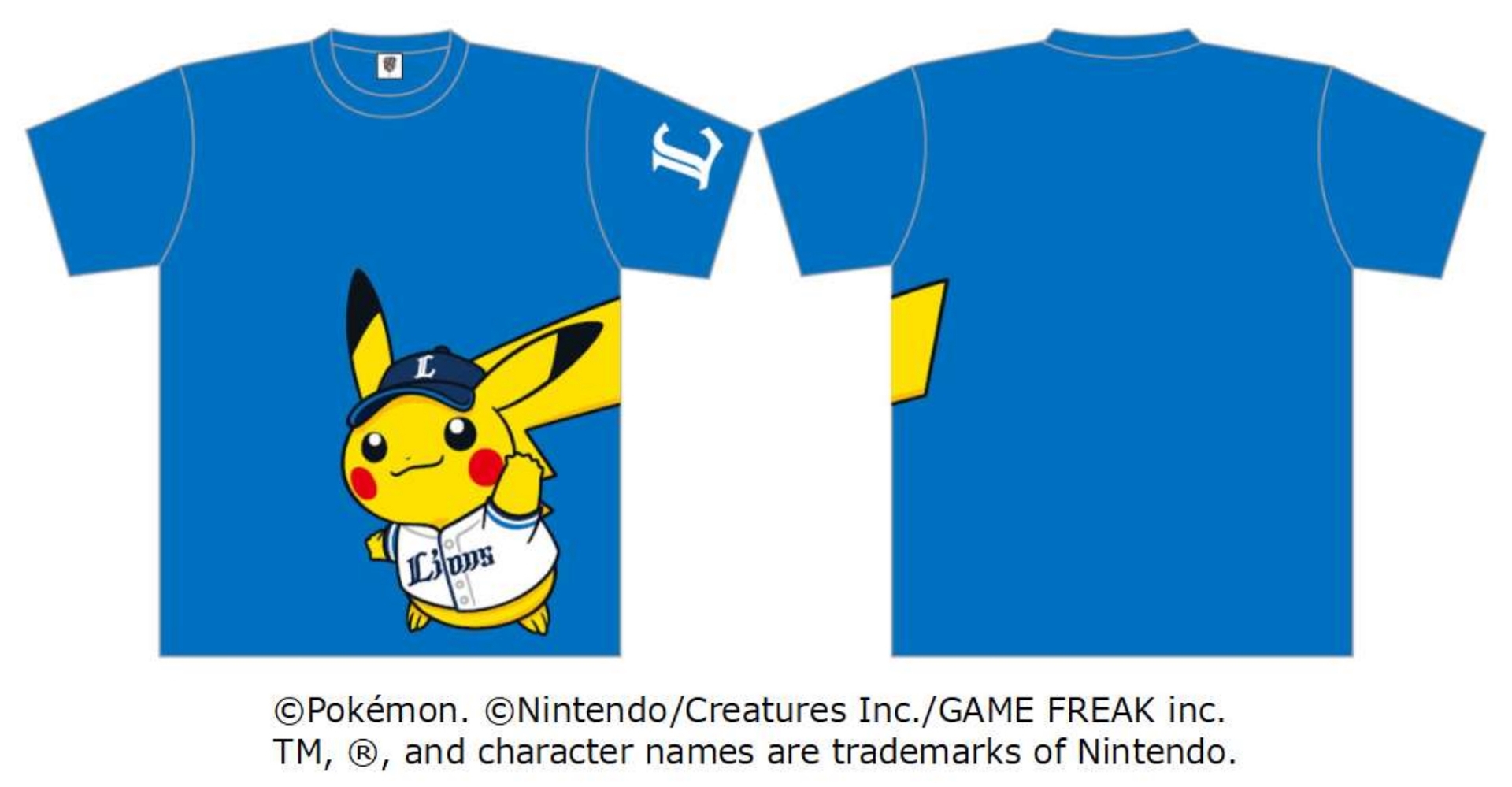 西武ライオンズ、「ポケモン」コラボで来場者にピカチュウTシャツを