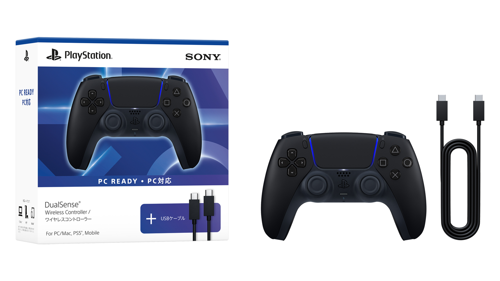新品　PS5 DualSense コントローラーミッドナイトブラック　ホワイト PS5】DualSense Edge(TM) ワイヤレスコントローラー ミッドナイト