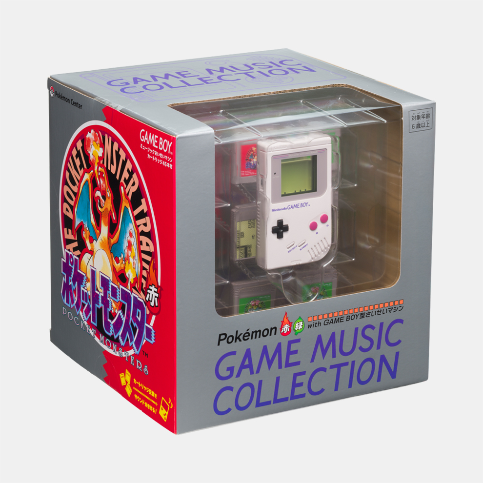 ポケモン赤・緑 GAME MUSIC COLLECTION with GAME BOY型さいせいマシン