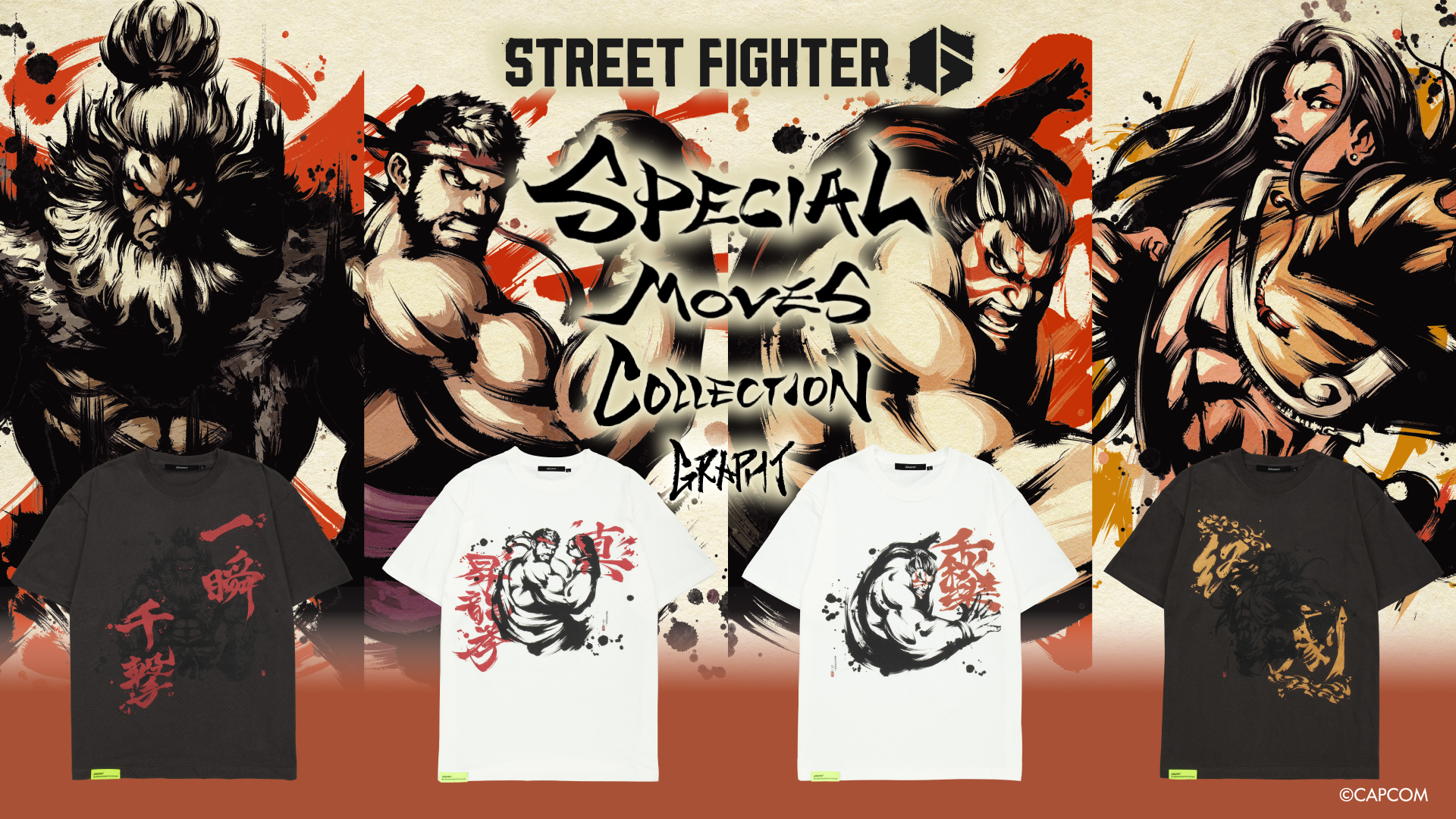 スト6」コラボ新コレクション「Special Moves Collection」が「ASOBI