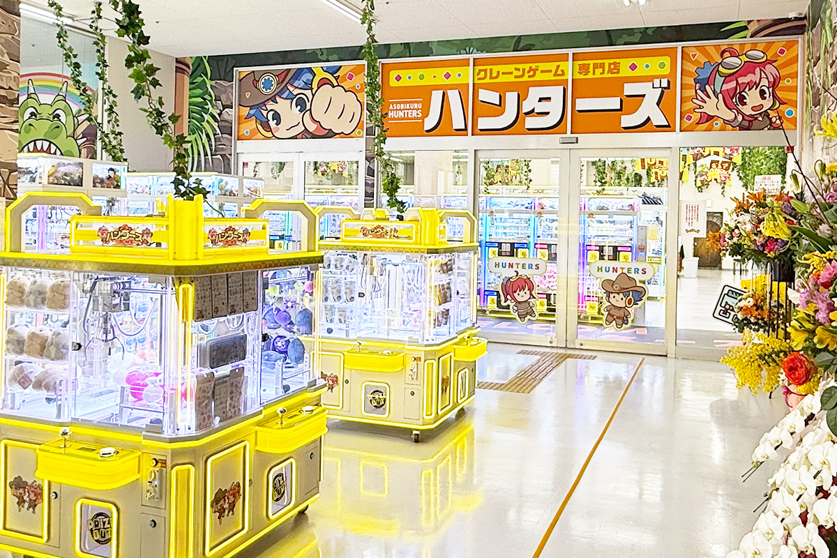 クレーンゲーム 最新クレーンゲーム機「CLENA3」，全国のアミューズメント施設で稼働を開始
