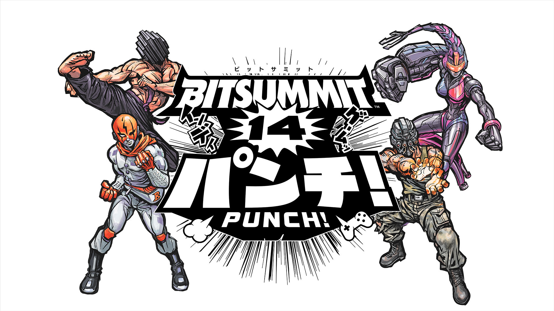 BitSummit PUNCH」スポンサー企業・出展企業情報やチケット販売情報が