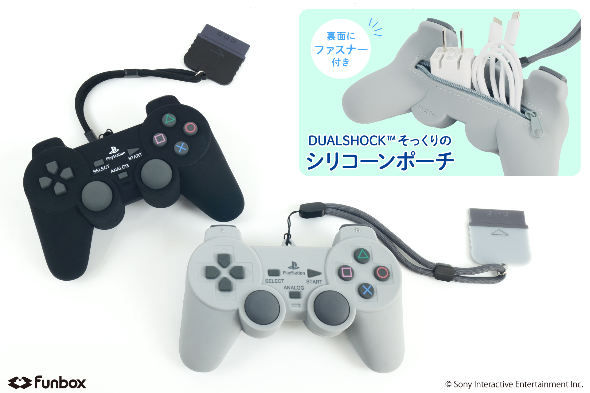 PS3 コントローラー2個 ソフト付き PlayStation 3 本体 PS3 コントローラー2個 ソフト付き PlayStation 3 本体