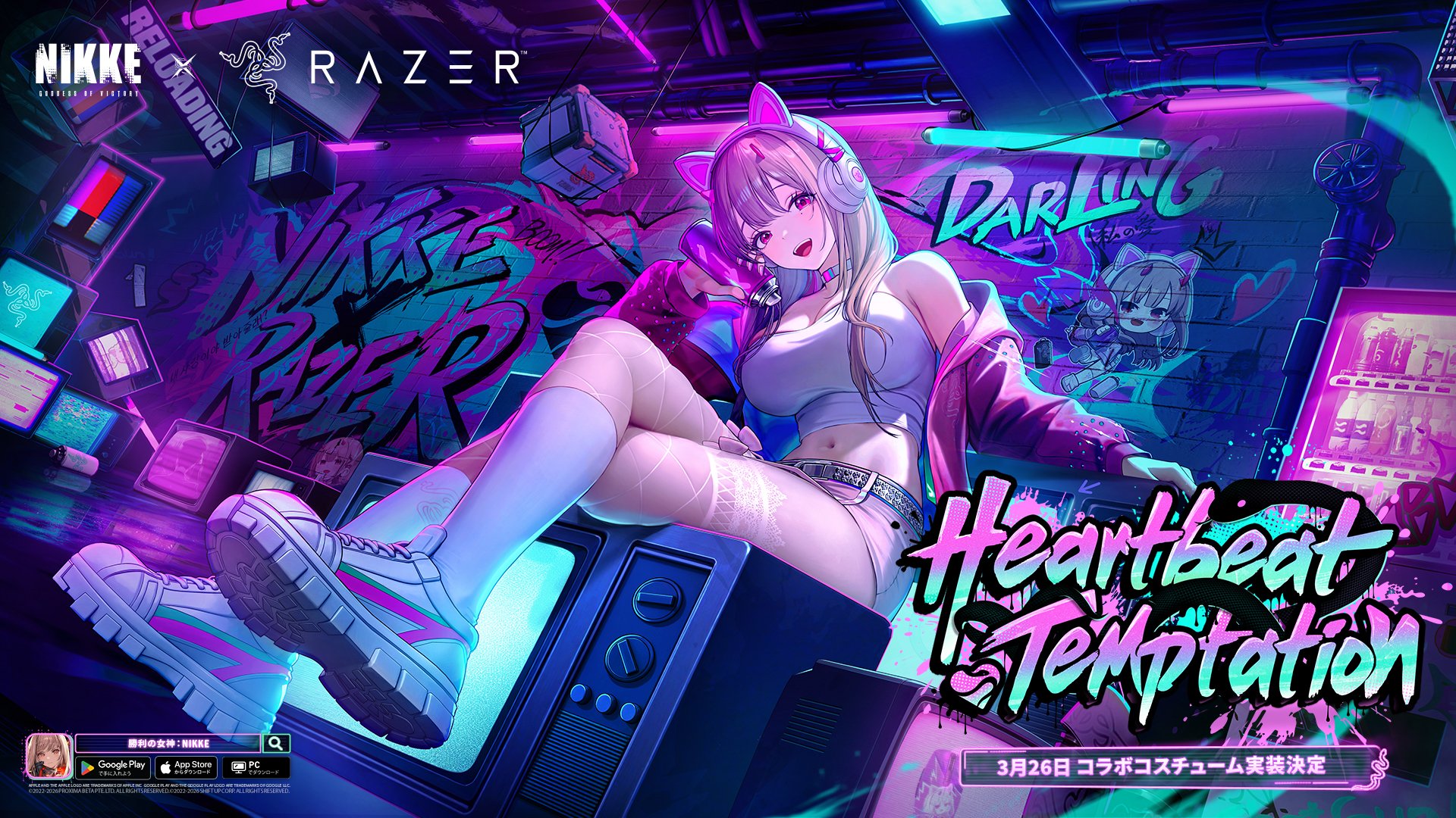 NIKKE バイパー グッズセット(3枚目まで有ります) 勝利の女神：NIKKE」、RAZERとコラボ決定。「バイパー」限定