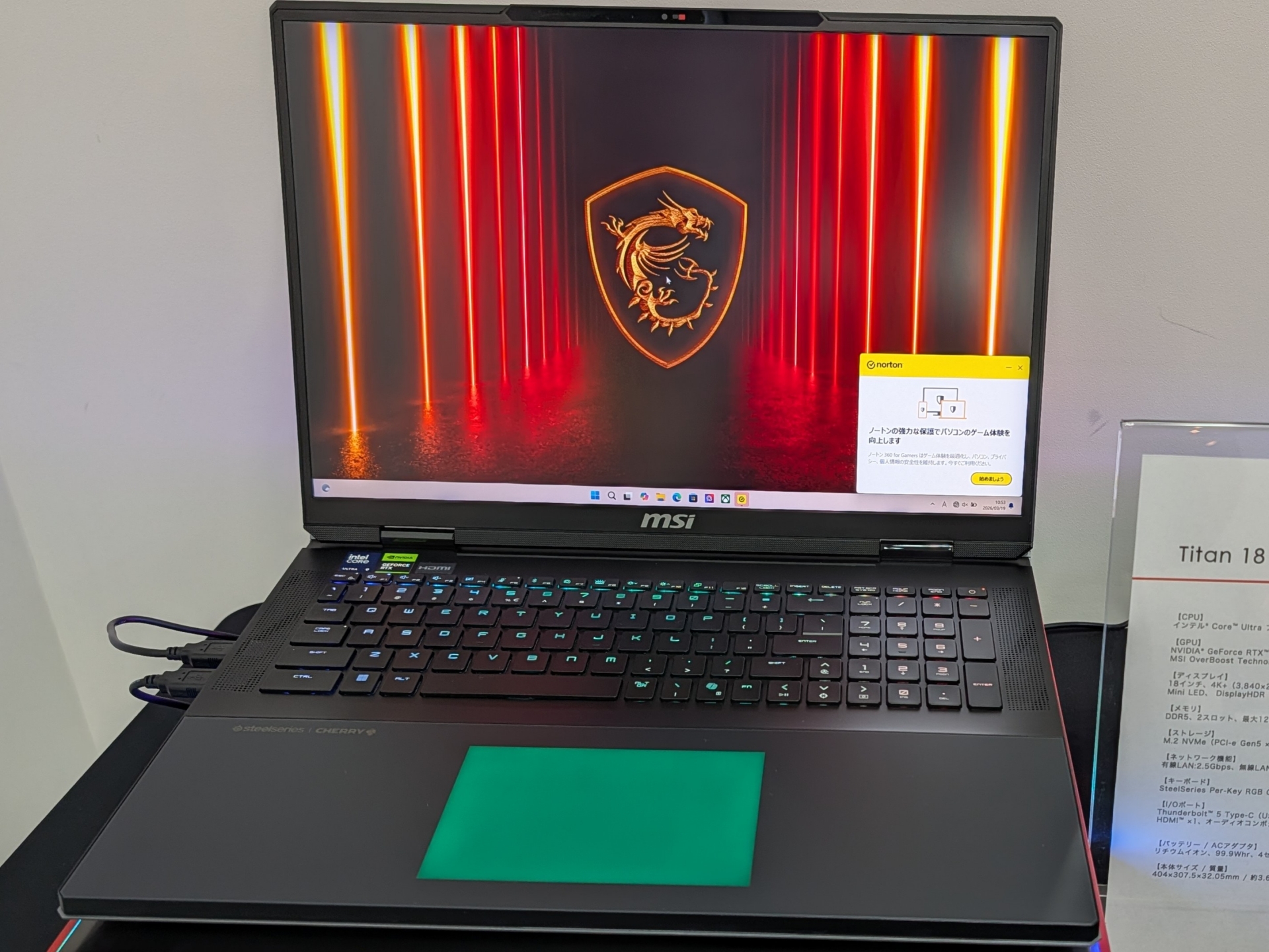 msigaming_04.jpg