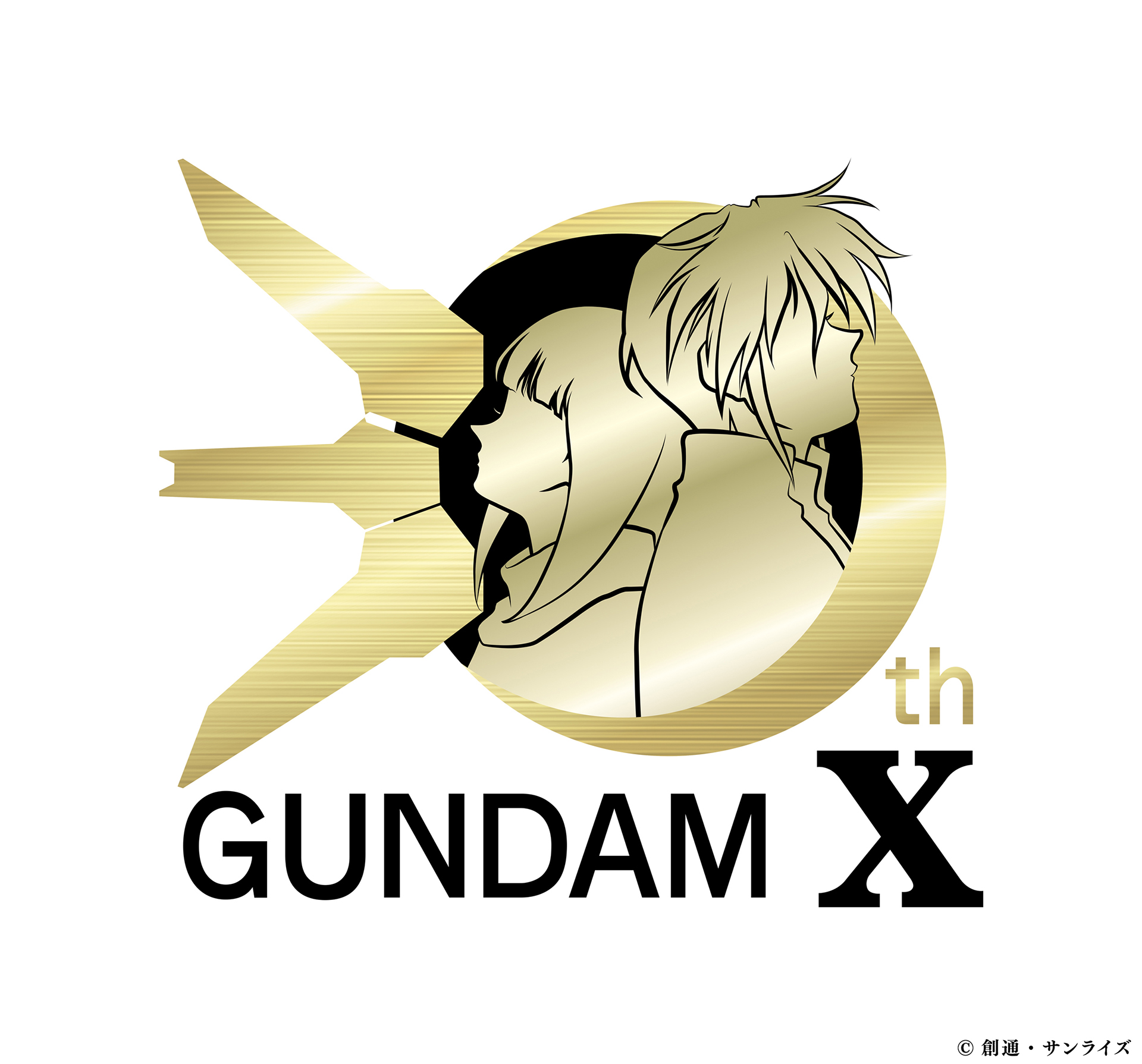 バトンはいよいよ「機動新世紀ガンダムX」へ！ 「ガンダムGWX 30周年
