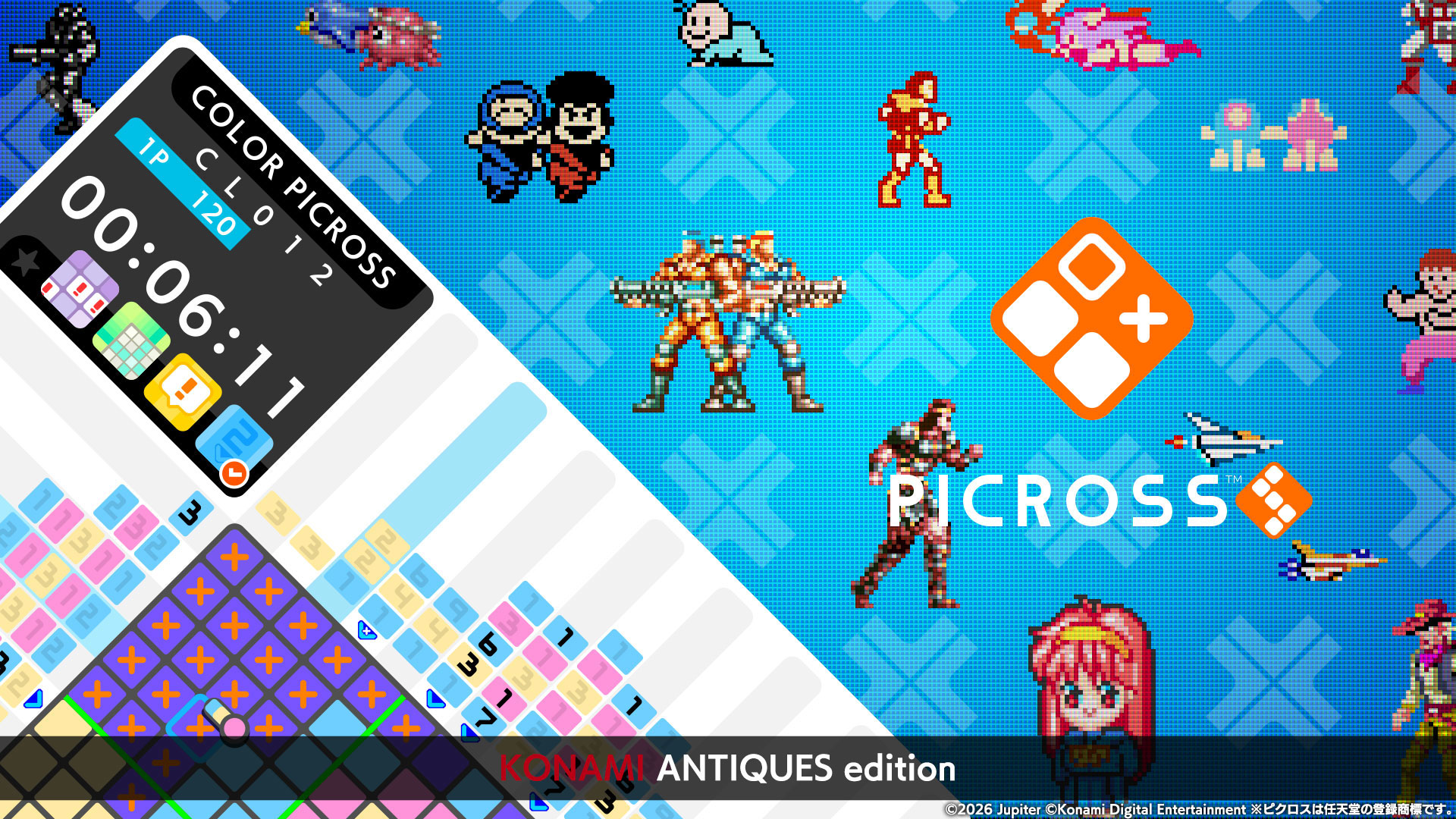ピクロスS KONAMI ANTIQUES edition」4月30日配信決定。KONAMIの