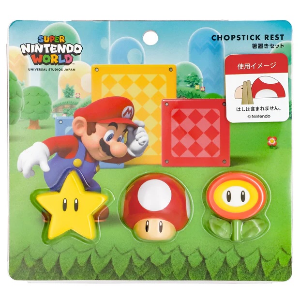 USJの新グッズでマリオの世界を楽しもう！
