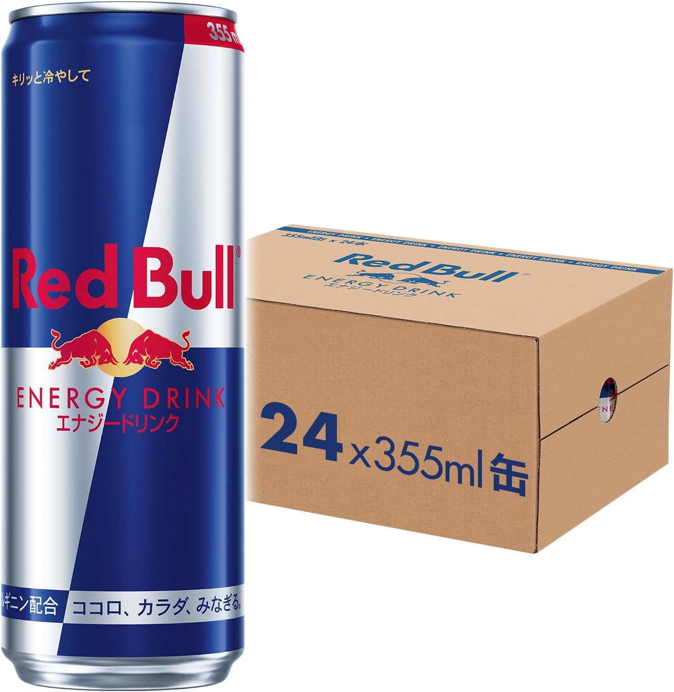 Amazonセール】エナジードリンク「レッドブル」がお買い得！ アルミ
