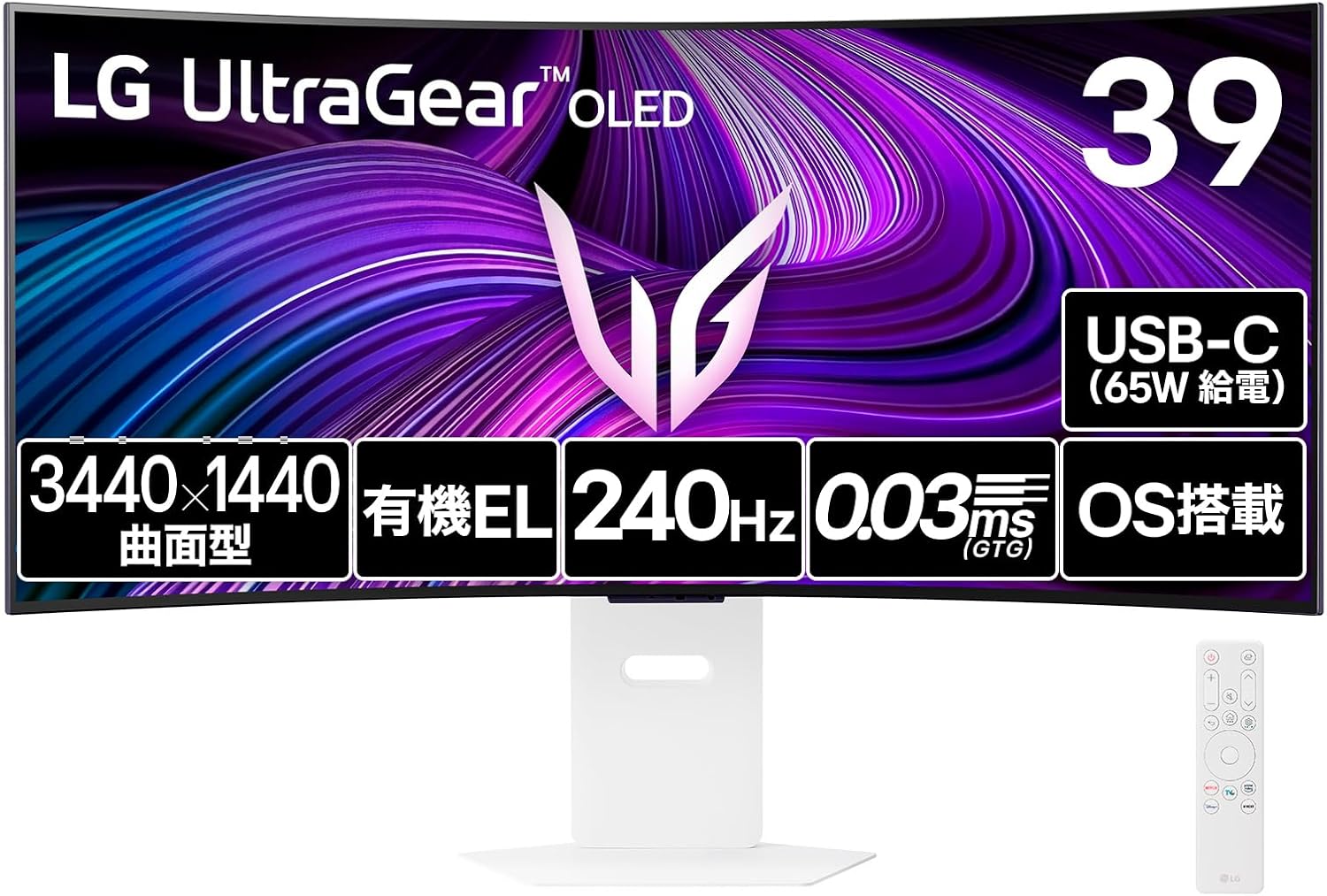Amazonセール】LGのモニターがお買い得。39インチ有機EL曲面ゲーミング