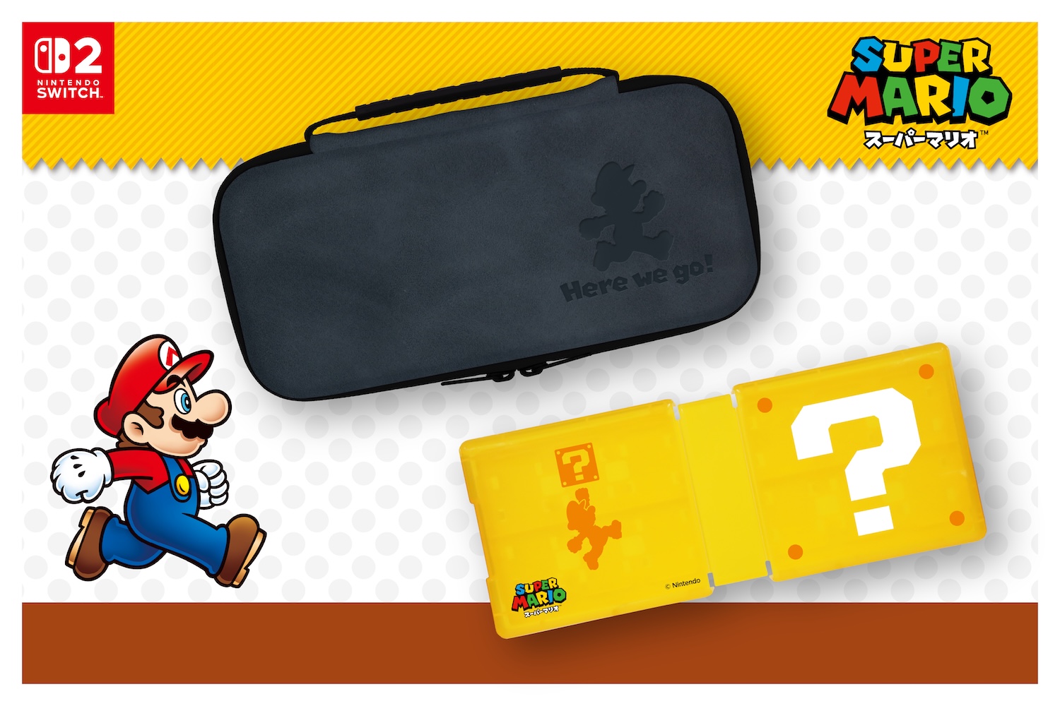 【美品】Nintendo Switch マリオデザイン ケース付き Nintendo Switch マリオレッド×ブルー セット」が2月12日に発売決定