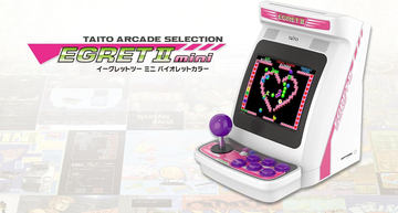 クラシックゲーム その他 - GAME Watch