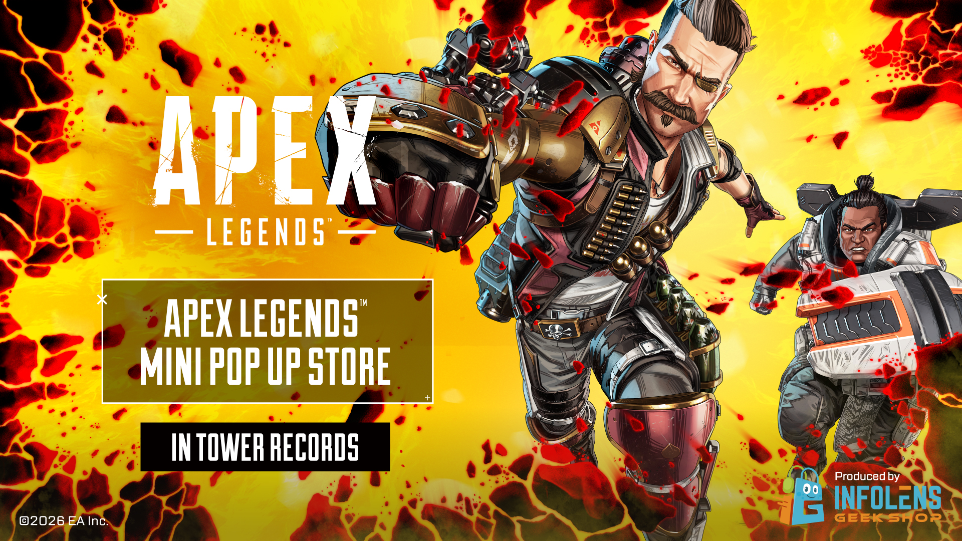 Apex Legends」の期間限定ショップが東京・福岡・大阪のタワーレコード