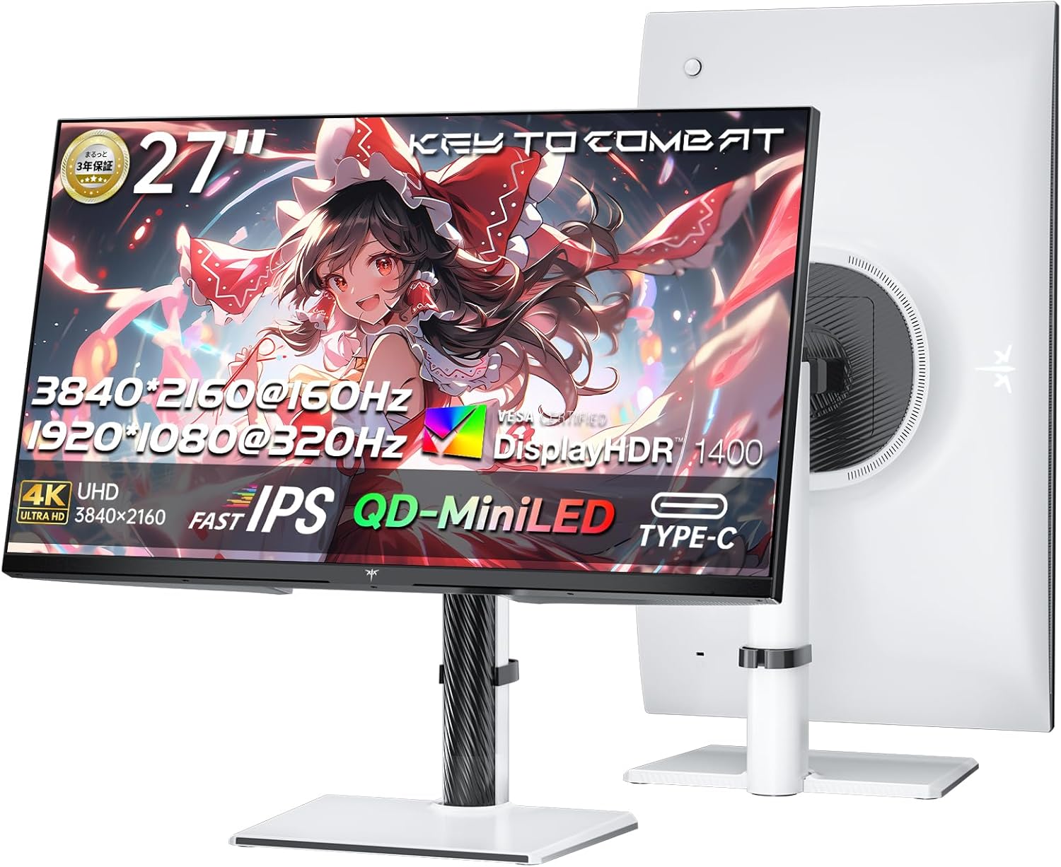 【Amazonセール】KTCのデュアルモード搭載ゲーミングモニターがお買い得移動式スマートモニターやモバイルモニターもセールの対象に