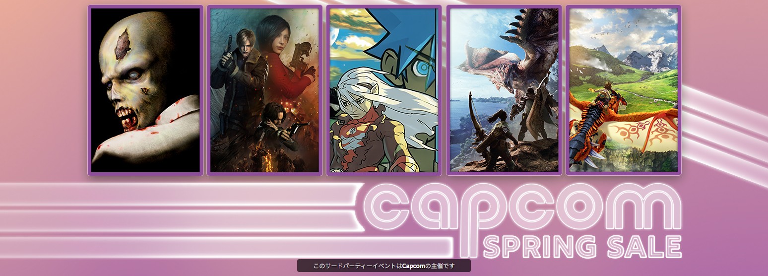 【4月11日更新】もうすぐ終了のセール情報まとめ！ 「バイオハザード RE:3」90%オフ、「プラネットコースター」95%オフなど – GAME Watch