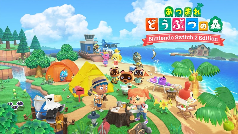 あつまれ どうぶつの森」更新データが4月14日に配信。いくつかの調整や