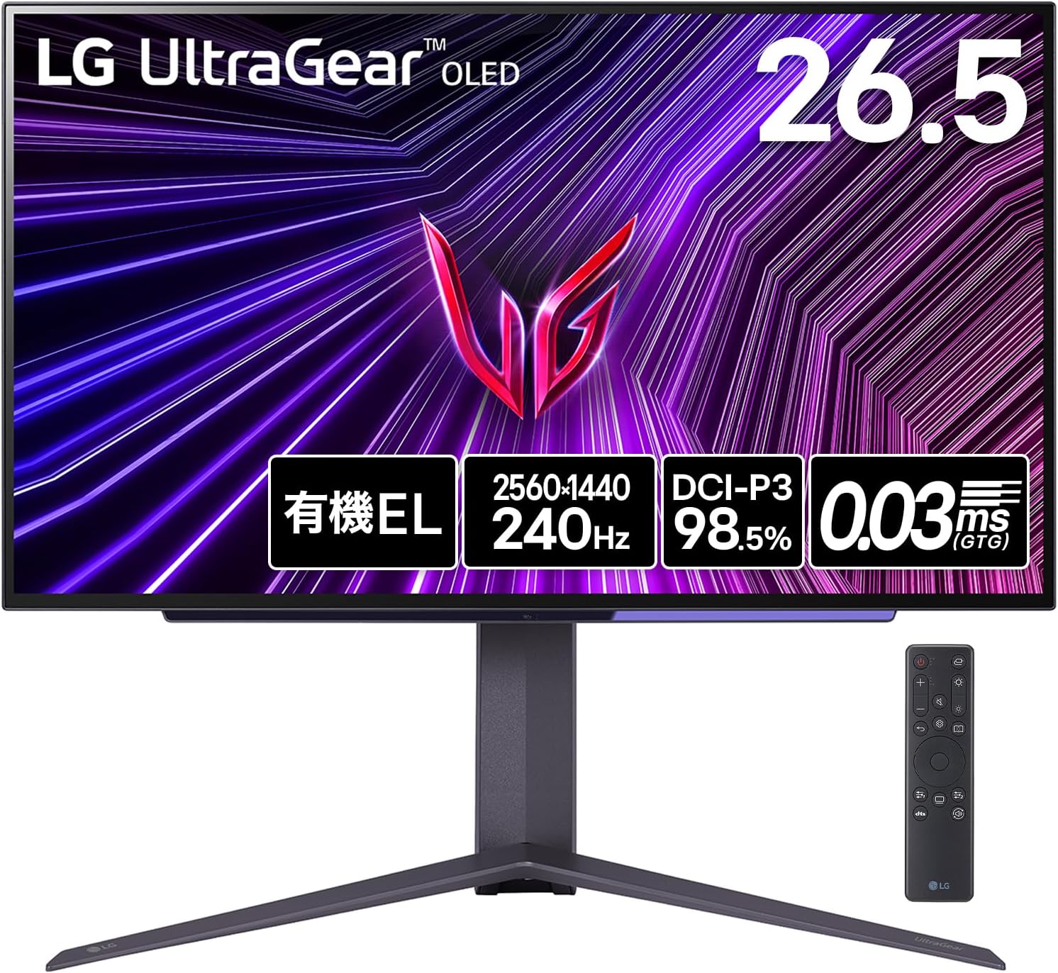 Amazonセール】LGのモニターがお買い得。26.5インチ有機ELゲーミング