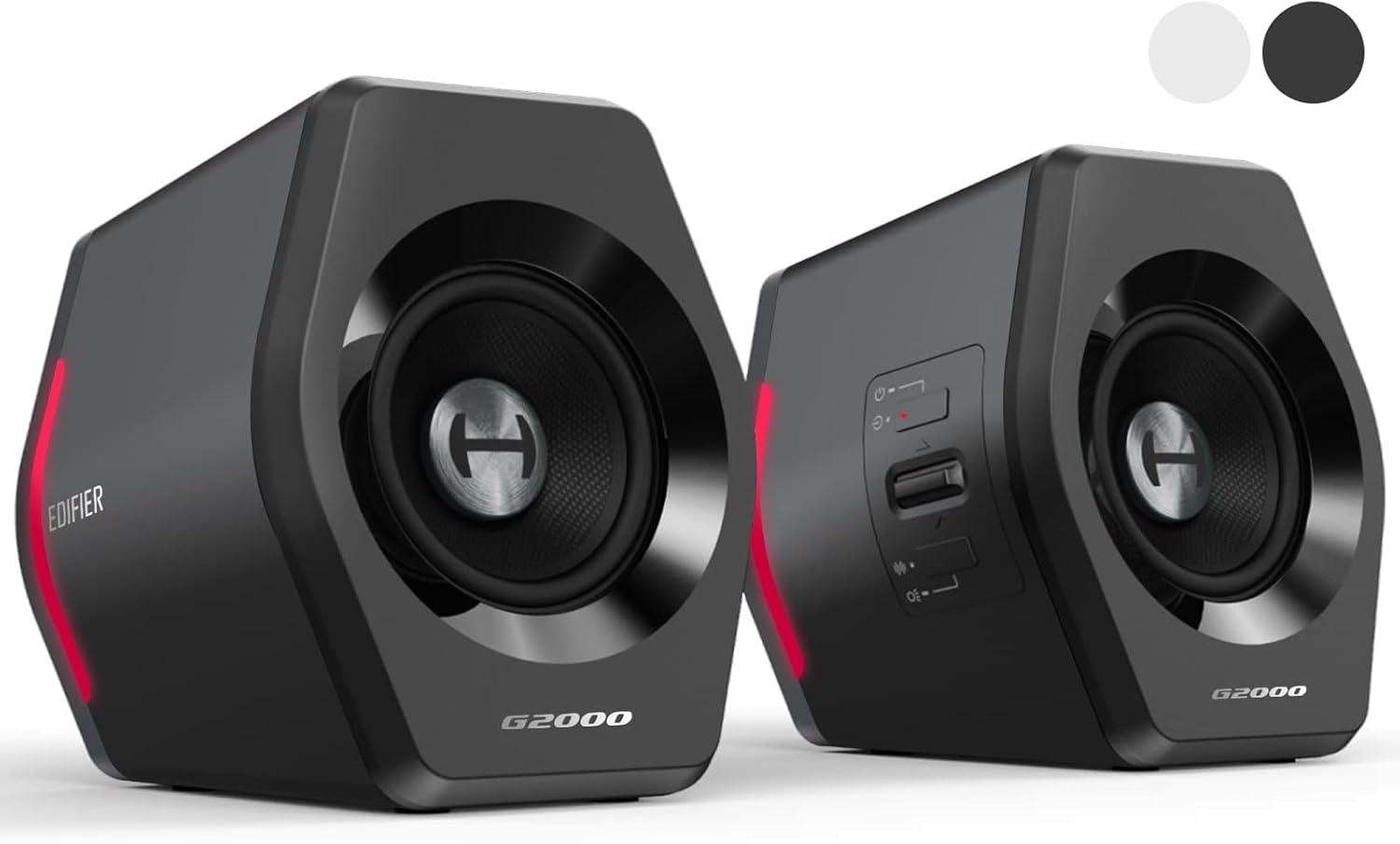 Amazonセール】Edifierのゲーミングスピーカーがお買い得。最大出力32W