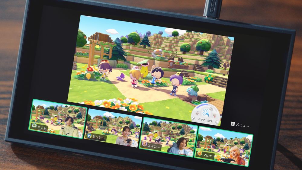 ぽこ あ ポケモン」新TVCM「みんなでつくる、松村さんの街。篇」4月24