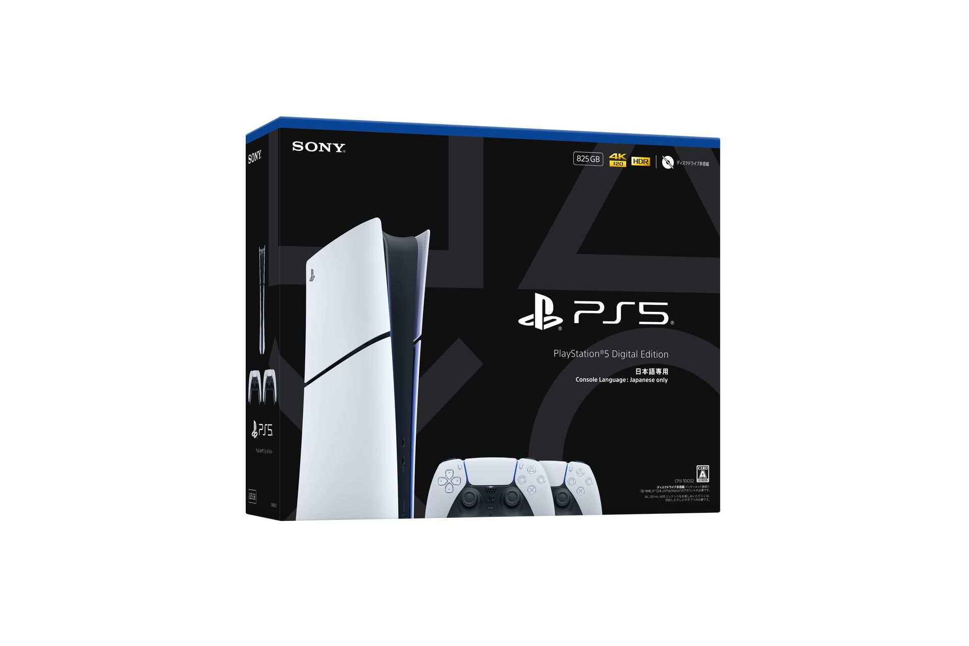 PS5  デジタルエディション1TB コントローラー2個　純正充電器付き 51sNwkAfj8L.jpg_BO30,255,255,