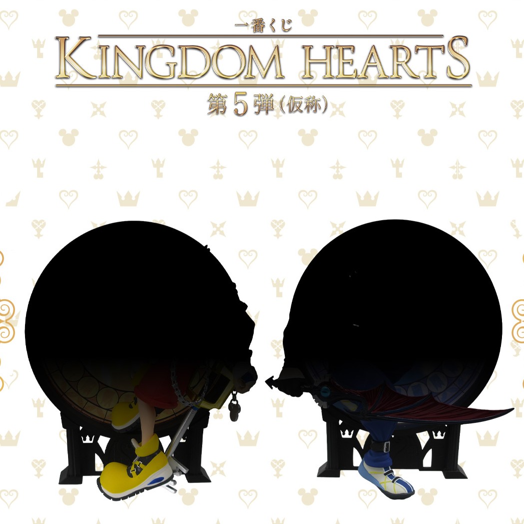 一番くじ KINGDOM HEARTS 第5弾（仮称）」が8月15日に発売決定！ ソラ
